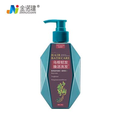 陜西諾建生物藥業(yè)(西安諾建商貿(mào)有限責(zé)任公司)招商產(chǎn)品、電話、地址、介紹