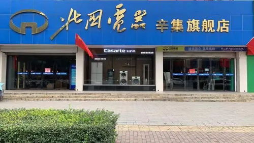 300萬元 我市發放80080張消費券