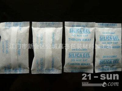 新會防潮珠/|中山防潮珠|佛山防潮珠| 順德防潮珠|嘉亮包裝材料-【供應信息】-中國工程機械商貿(mào)網(wǎng)