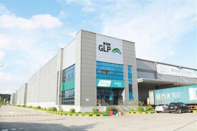 4大物流基地、13大物流園區、22個物流配送中心!江門將建設成這樣&hellip;你期待嗎?