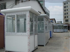 江門商貿定制 普通標準小區交通執勤彩鋼崗亭與保安崗亭解決方案