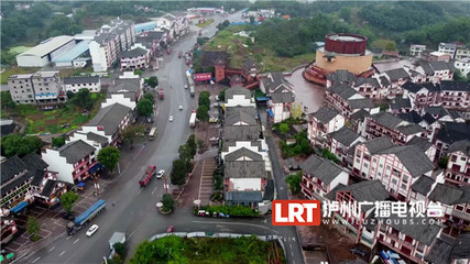 砥礪奮進的五年 舉全市之力，瀘州39.9萬人全部脫貧，江門商貿煥新篇